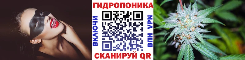 Как найти наркотики Нахабино АМФЕТАМИН СОЛЬ COCAIN Меф мяу мяу Бошки Шишки Гашиш