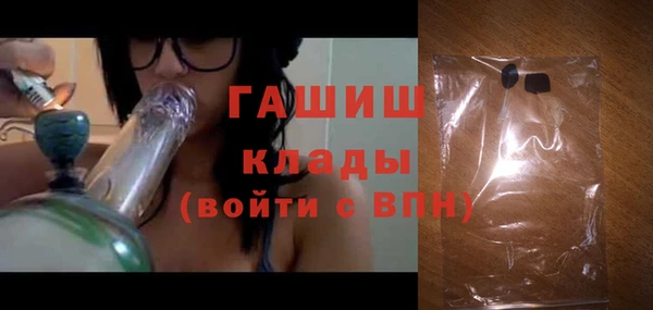 а пвп мука Абдулино
