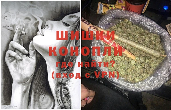 а пвп мука Абдулино