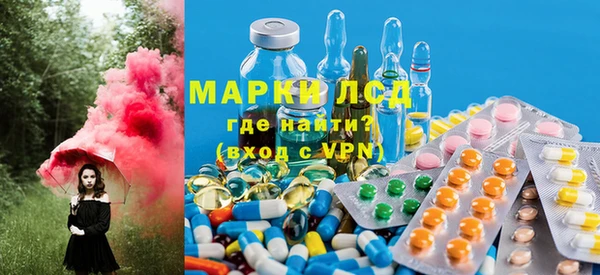а пвп мука Абдулино