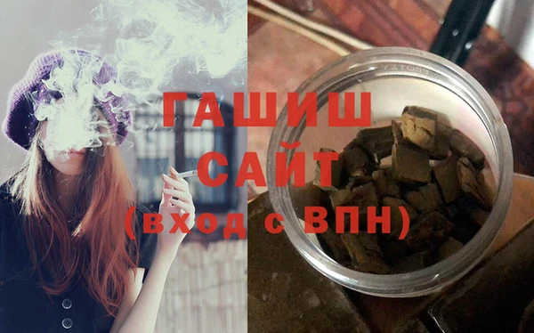 а пвп мука Абдулино