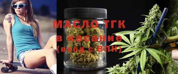 COCAINE Абинск
