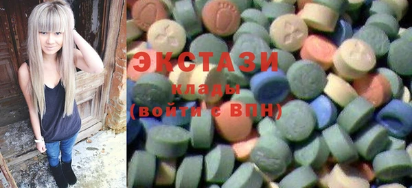 а пвп мука Абдулино