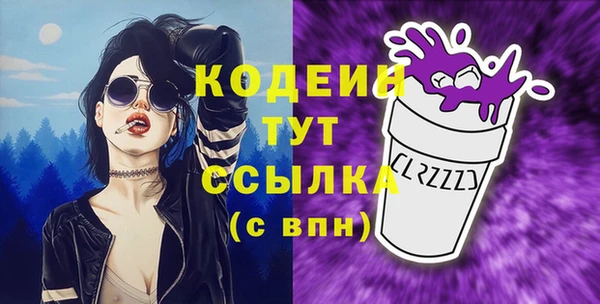 кокс Надым