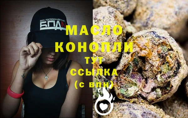 кокс Надым
