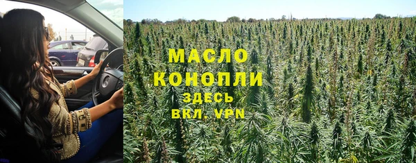 шишки Киреевск